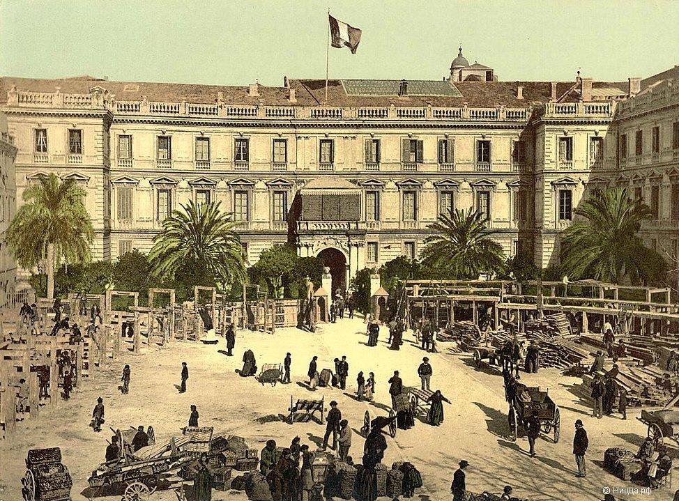 Фотографии Ниццы 19-го века