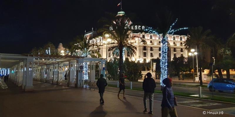 Последние деньки декабря в Ницце, перед Новым 2024