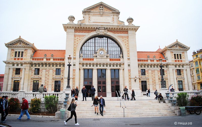 Открытие отреставрированного нового вокзала в Ницце