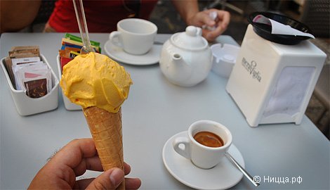 Мороженое в Ницце