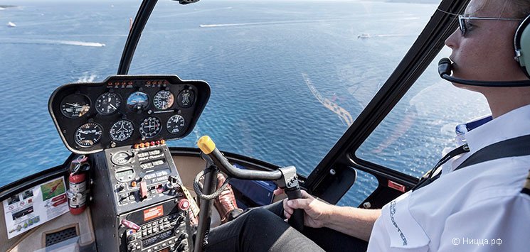 Вертолётные туры по Лазурному берегу