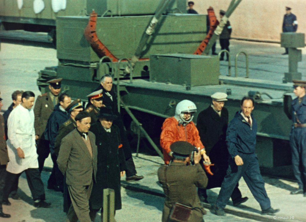 Gagarin2.jpg